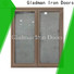 Gladman aluminium french doors trader